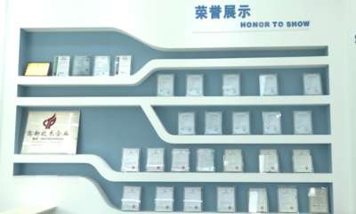 贵州达沃斯 迈向智慧工厂新纪元的坚实步伐