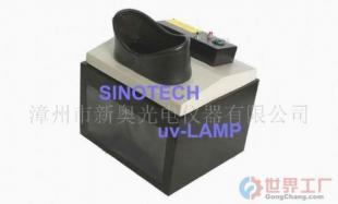 批发紫外线灯 Ultra-Viole价格_批发紫外线灯 Ultra-Viole厂家_世界工厂网产品信息库