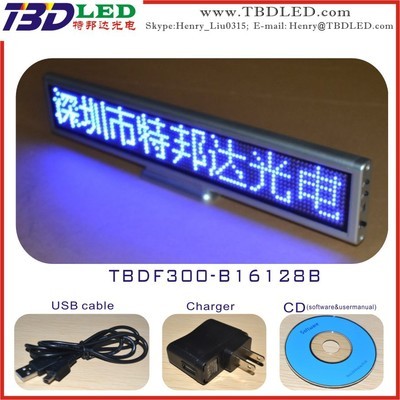 蓝色诱惑 深圳市特邦达光电科技LED贴片走字屏的全方位解析