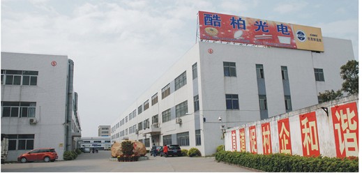 LED软灯条 光影科技的革命之星