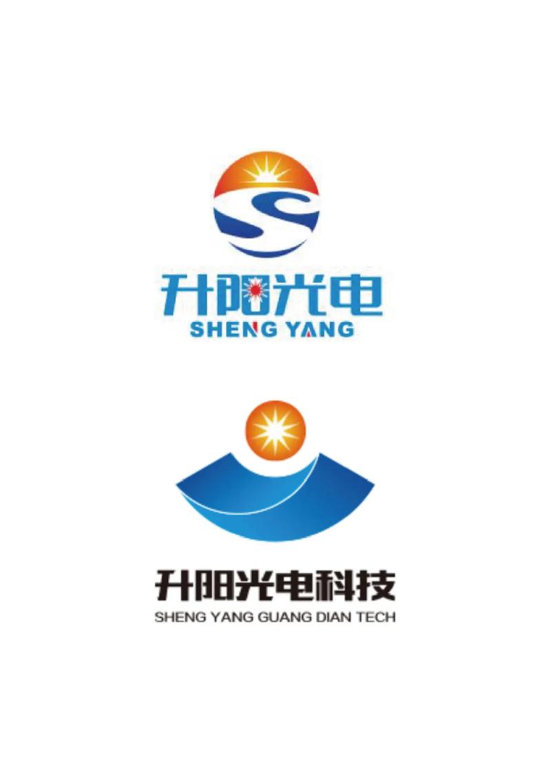 光电科技公司企业商标标志Logo设计 定稿哪款你猜得到吗？